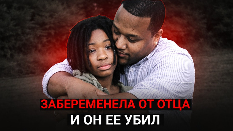 Erica Docs. — s06e13 — Тайна 12 лeтнeй дочери... Дело Лори Пейдж