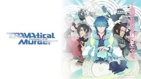 ПьюДиПай — s05 special-14 — You Voted: Dramatical Murder