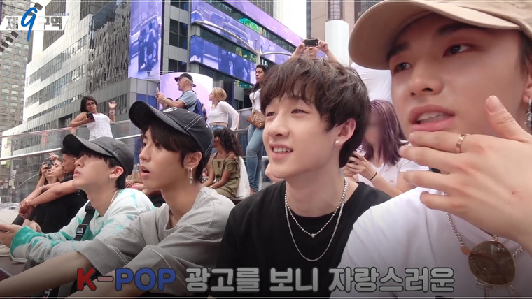 Stray Kids — s2018e103 — [The 9th] S.2, Ep.5
