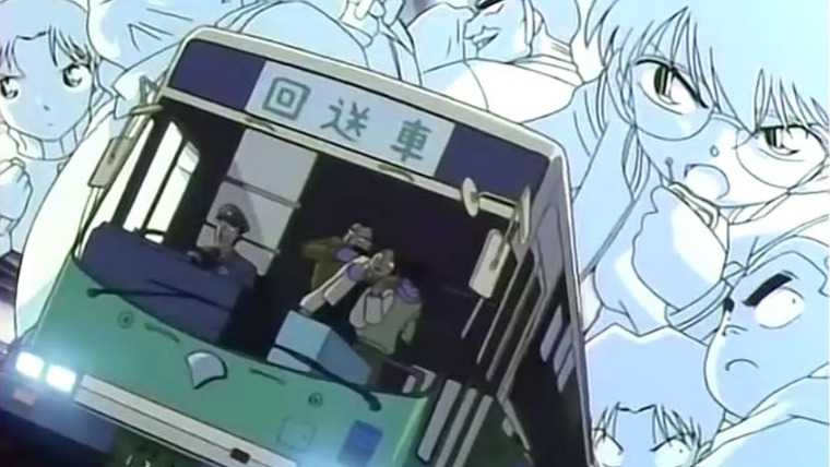 Детектив Конан — s2001e13 — The Mysterious Passenger (Part Two)