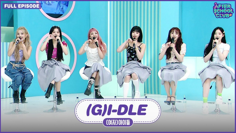 After School Club — s01e433 — (G)I-DLE