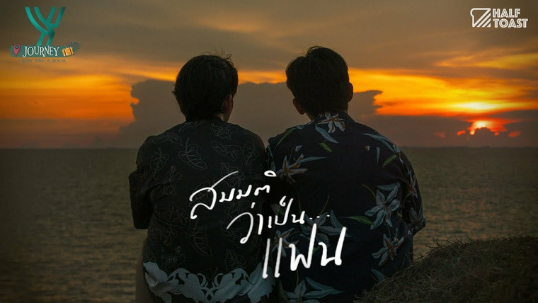 Y JOURNEY (Stay Like a Local) — s01e05 — Let's Say a Lover