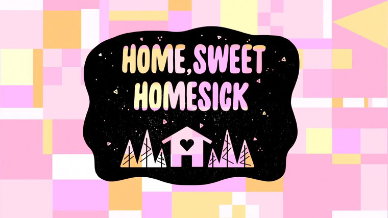 Суперкрошки — s02e15 — Home, Sweet Homesick
