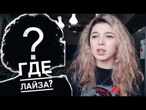 Nastya Jackson — s03 special-0 — ЧТО СКРЫВАЕТ ПОПУЛЯРНОСТЬ…