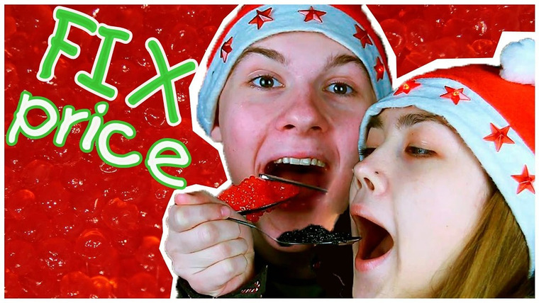 Анастасиз — s04e63 — 🎄 НОВОГОДНИЙ СТОЛ ЗА 50 РУБЛЕЙ 🎄