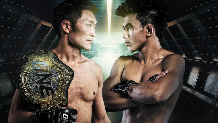 One Championship — s2018e17 — ONE Championship 78: Conquest of Heroes