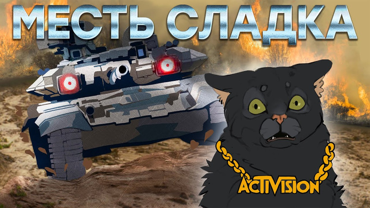 IXBT Games — s2021e273 — Полная перезагрузка Battlefield. Атака на Activision