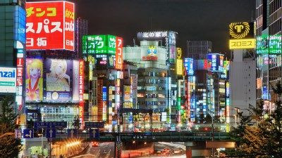 Strip the City — s02e04 — Megaquake City - Tokyo