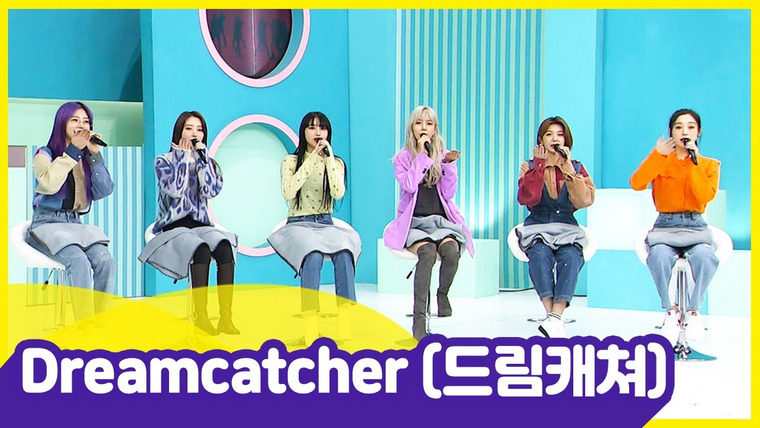 After School Club — s01e411 — Dreamcatcher