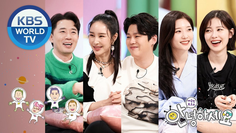 Ток-шоу Привет — s01e406 — Boom, Chaeyeon, Yebin, Lee Sagan, Ron