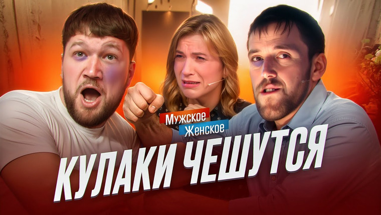 Rus tiliga tarjima bilan porno Tomoqdagi sperma, burundan sperma