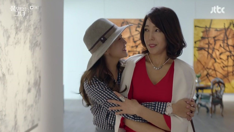 Woman of Dignity — s01e03 — Episode 3