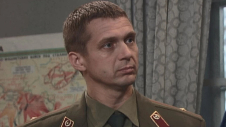 Острог. Дело Федора Сеченова — s01e30 — Серия 30