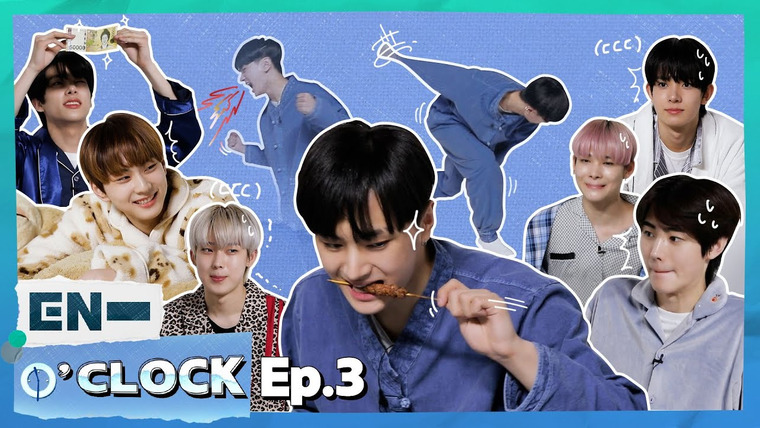 EN-O'CLOCK — s01e03 — Episode 3