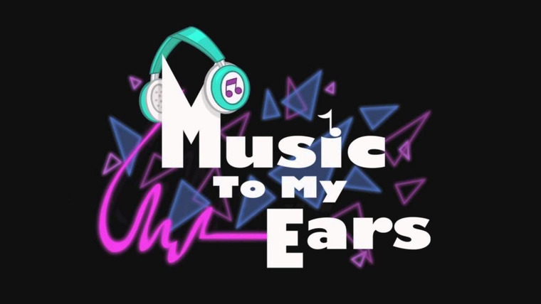 Мой маленький пони: Девочки из Эквестрии — s2014 special-1 — Music to My Ears
