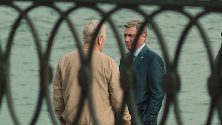 Адмиралы района — s01e02 — Серия 02