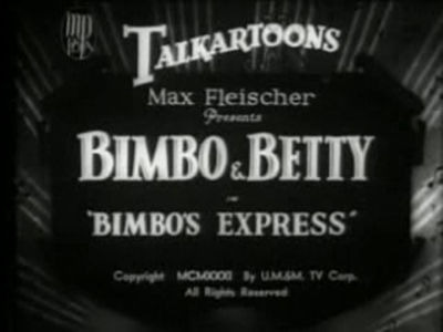 Бетти Буп — s1931e06 — Bimbo's Express