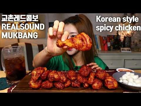 Dorothy — s05e04 — 교촌레드콤보 먹방 mukbang Korean style spicy chicken Gà tẩm gia vị ไก่ทอด