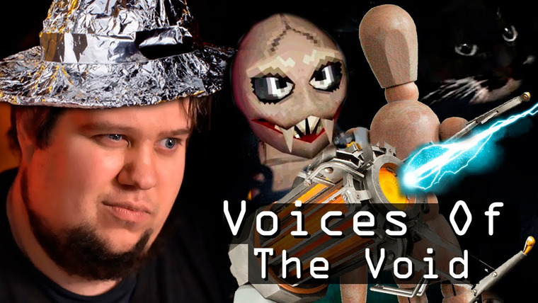TheBrainDit — s14e12 — ГРАВИ-ПУШКА, АНТИБРИЗЕР И НЛО - Voices Of The Void