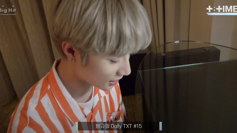 T: TIME — s2019e158 — Daily_TXT_15 #BEOMGYU