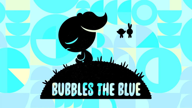 Суперкрошки — s02e37 — Bubbles the Blue