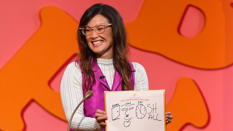 Guy Montgomery's Guy Mont Spelling Bee — s02e10 — Julia Morris, Gillian Cosgriff and Lizzy Hoo, Ep9 Champion