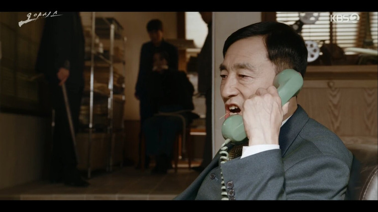 Oasis — s01e05 — Episode 5