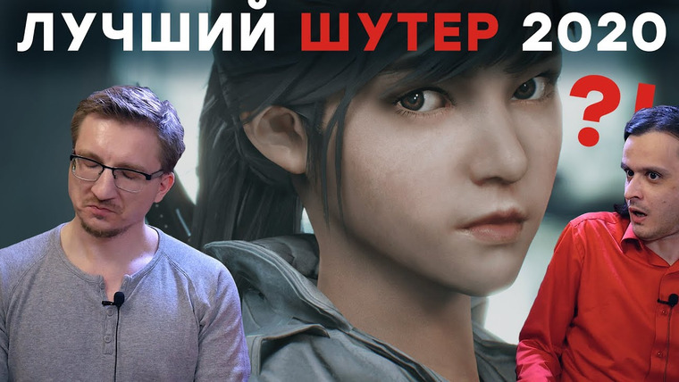 IXBT Games — s2020e83 — Игра одного человека. Обзор Bright Memory