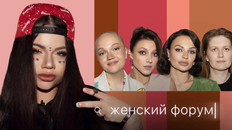 6 логотип. Картинка 36,6. Картинка 36,6. Спортлото 5 из 36. Форум 36 5.