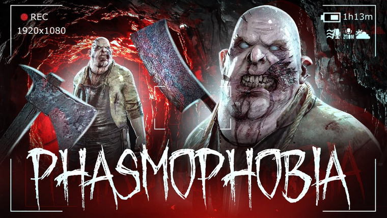 TheBrainDit — s13e55 — ПРИЗРАК НАПУГАЛ И ОБМАНУЛ НАС ВСЕХ! — PHASMOPHOBIA