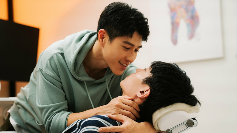 My Tooth Your Love — s01e09 — Episode 9