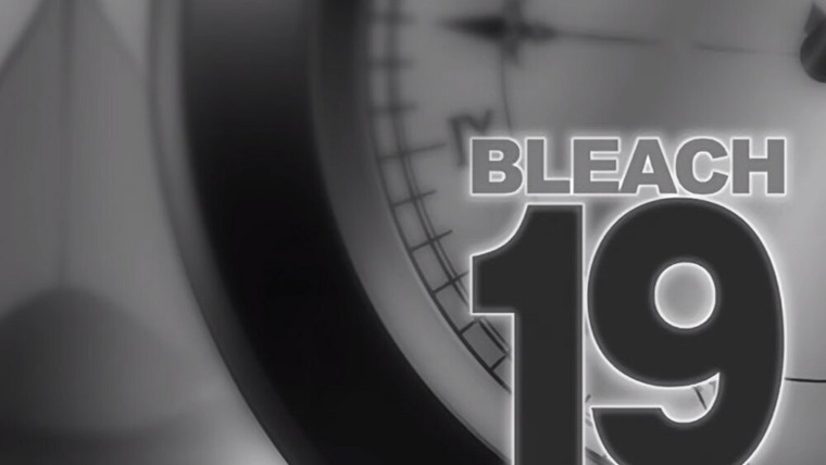 Bleach — s01e19 — Ichigo becomes a Hollow!