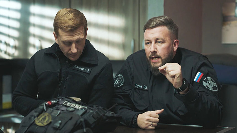 Наш спецназ — s04e02 — Подрыв