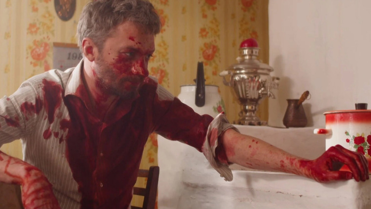 Маньячелло — s01e01 — Серия 1