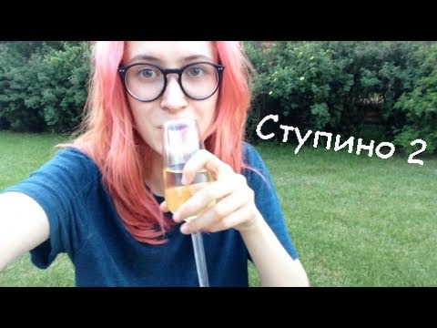 nixelpixel — s03e15 — Ступино 2