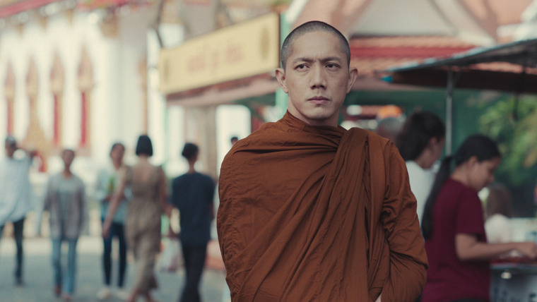 Верующие — s01e03 — We found you lost