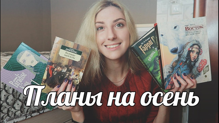 cutebookmess — s2017e25 — КНИЖНЫЕ ПОКУПКИ | Я читаю мангу? О_О
