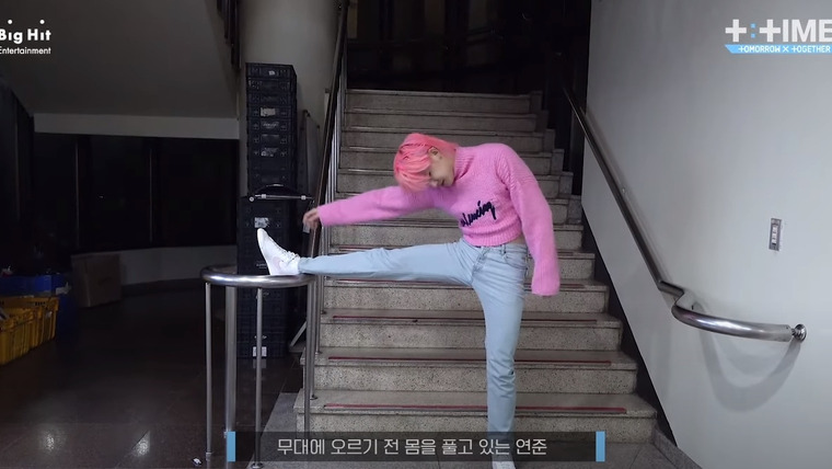 T: TIME — s2021e02 — Stretching Time with YEONJUN