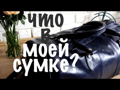 АЛЯ читает книги — s04e07 — НА МОРЕ С КНИГОЙ! / сумка буктьюбера