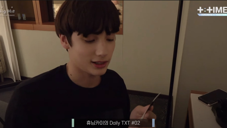 T: TIME — s2019e81 — Daily_TXT_02 #HUENINGKAI