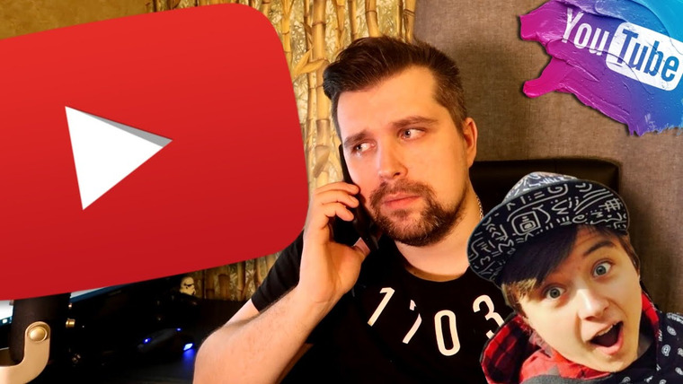 Антон Власов — s03e08 — КОГДА ИВАНГАЙ ВЕРНУЛСЯ