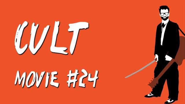 КиноБлог OPTIMISSTER — s03e06 — CULT MOVIE #24 (SIX-STRING SAMURAI)