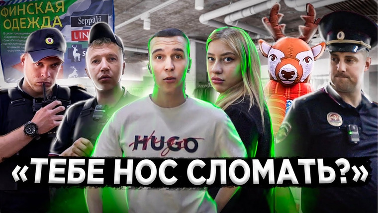 Анатолий Андреевич — s05e27 — ДИКИЕ МОШЕННИКИ КИДАЮТСЯ НА ПОКУПАТЕЛЕЙ 🥊 / ОБЭП ЖЕСТКО ПОСТАВИЛ НА МЕСТО МОШЕННИКОВ / ПОЛИЦИЯ