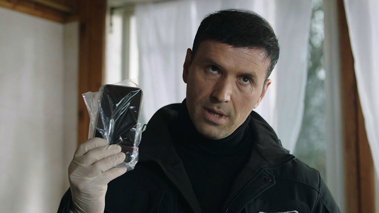 След — s22e83 — Дорога на Мальдивы