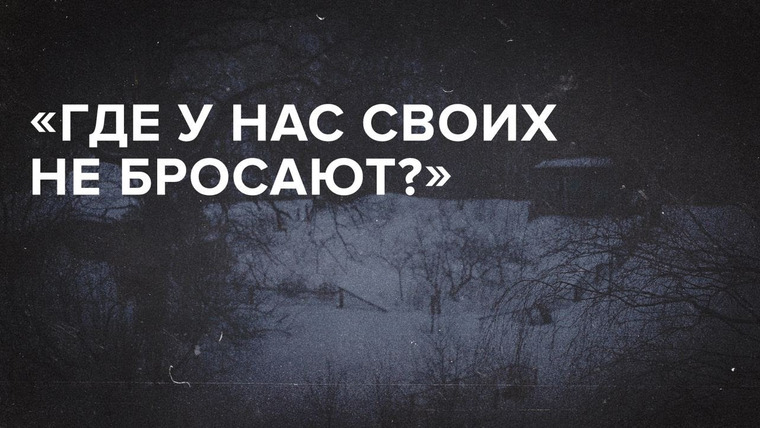 Скажи Гордеевой — s06e10 — «Где у нас своих не бросают?» // «Скажи Гордеевой»