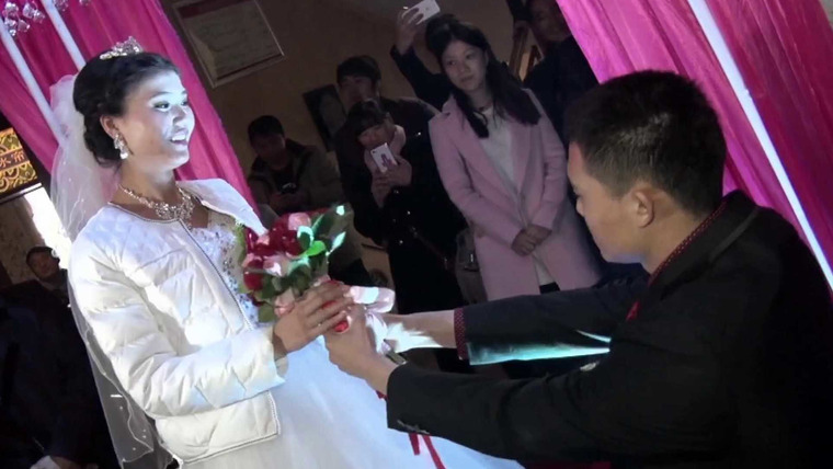 Открытие Китая — s01e02 — Китайская свадьба