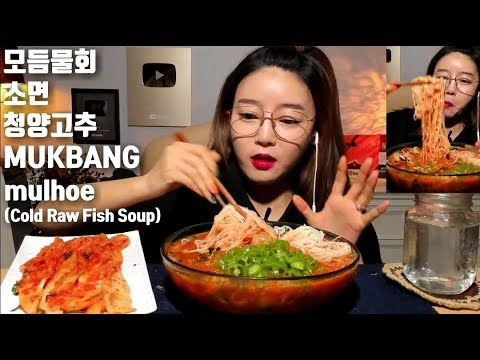 Dorothy — s04e78 — [ENG/JP]모듬물회 소면 청양고추 먹방 mukbang mulhoe(Cold Raw Fish Soup) korean eating show