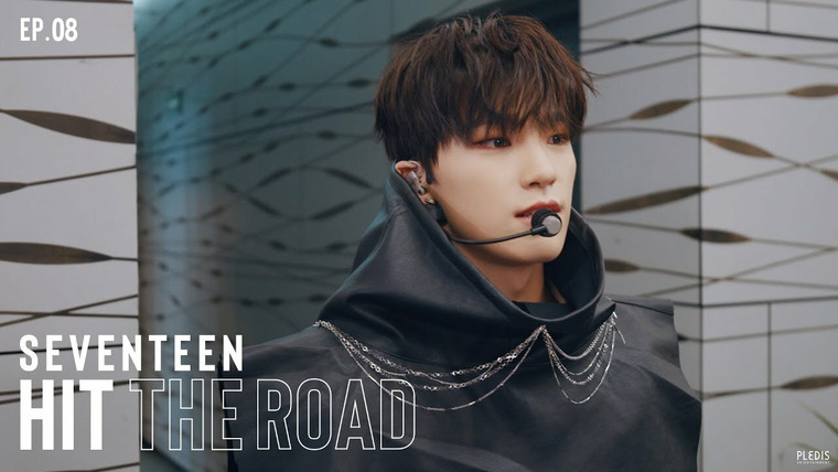 Seventeen: Hit the Road — s01e09 — Catch Your Breath For A Moment, And...