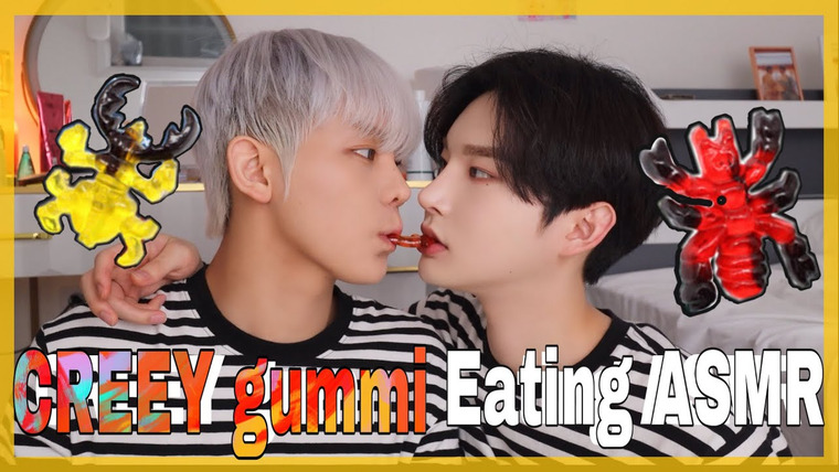 Bosungjun — s2021e21 — ASMR eating CREEPY gummi & amazing worm jelly