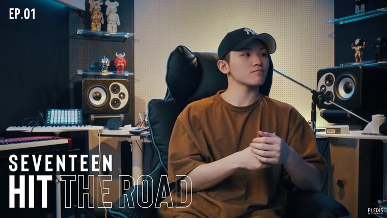 Seventeen: Hit the Road — s01e02 — For You To Walk Comfortably